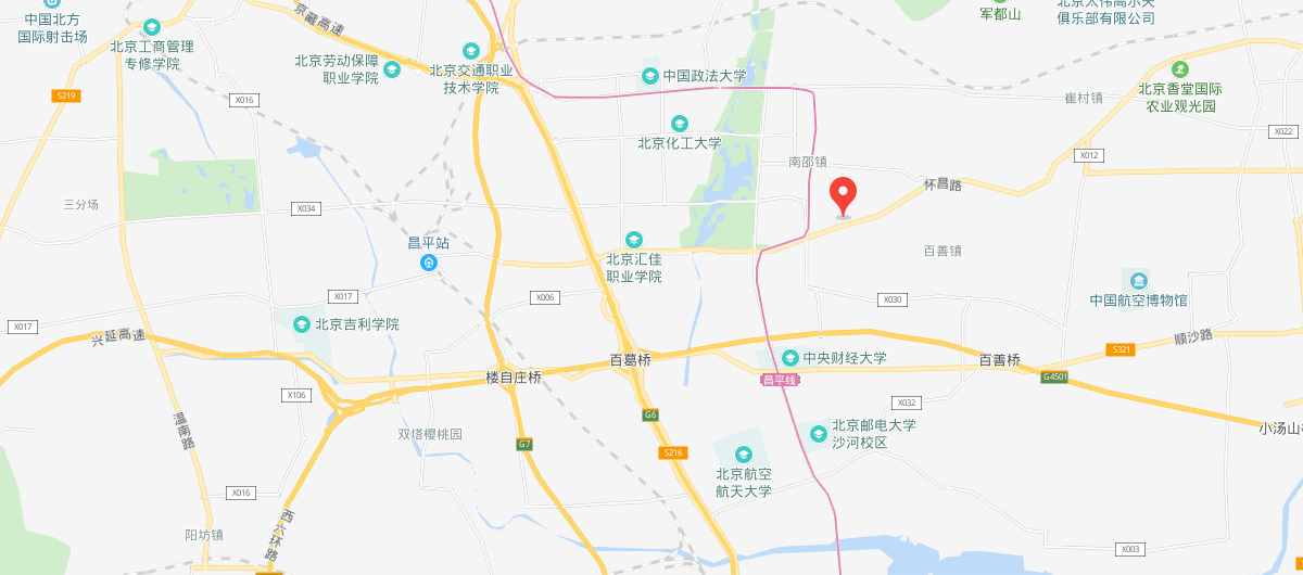 北京总公司 北京总公司
